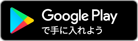 google-play-badge